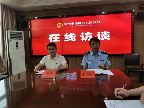 保障食品安全 增进民生福祉 提高人民生活品质